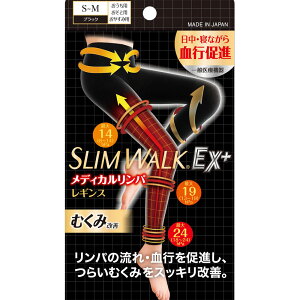 sbvtWg XEH[NfBJpMX SM