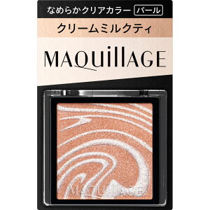  }LA[W JX^}CYACJ[ VO BE212 1g