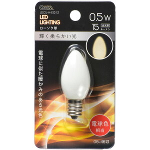 I[d@ OHM LED[\N0D5WEL LDC1L