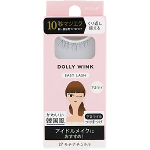 R[W[{ h[[ECN C[W[bV27 ei` Q