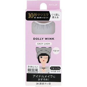 R[W[{ h[[ECN C[W[bV28 Uf^ Q