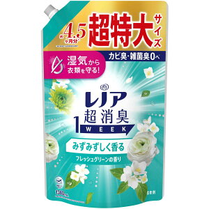 P&Gジャパン レノア超消臭1weekみずみずしく香るフレッシュグリーンの香り用超特大サイズ 1380mL