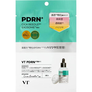 VT@CUBE@JAPAN VT@COSMETICS@[hS@PDRN{@}XN 1