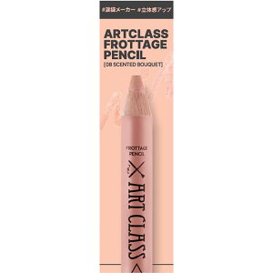 too cool for school A[gNXtb^[W#08Zebgu[P(pV[vi[t) 1D1g