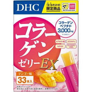 MK@DHCR[Q[[EX 33{ypointz