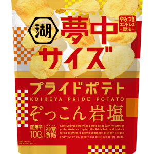 Βr TCYvCh|eg ≖ 102g