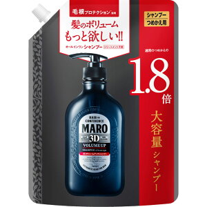 �l�C�`���[���{ MARO�@3D�{�����[���A�b�v�V�����v�[EX�@�l�ց@��e�� 684ml