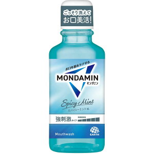 A[X _~ XpCV[~g }EXEHbV gїp ~jTCY 100ml
