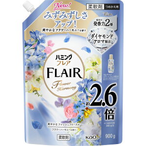 ԉ n~OtA@t[n[j[@XpEgpE` 900g