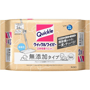 ԉ NCbNCp[@̋zEGbgV[g@Y^Cv 24