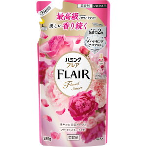 ԉ n~OtA@t[XEB[g@߂p 350g