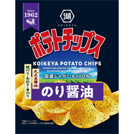 湖池屋 ポテトチップス のり醤油 50g