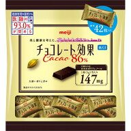 明治（旧明治製菓） チョコレート効果カカオ86％大袋 210g