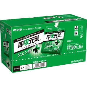 iفj UC[[@NG_{LƎ_̃@Vi 180g×6