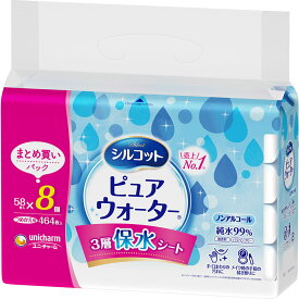 ユニ・チャーム シルコット ピュアウォーター ウェットティッシュ 純水99％ ノンアルコールタイプ 詰替 58枚×8