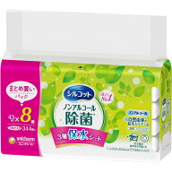 ユニ・チャーム シルコット ノンアルコール除菌 ウェットティッシュ ノンアルコールタイプ 詰替 43枚×8