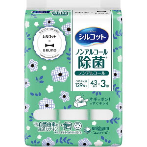 ���j�E�`���[�� �V���R�b�g �m���A���R�[������ �l�� BRUNO�f�U�C�� 43���@3P