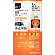 matsukiyo　新ラクトンプラスS錠プレミアム 560錠 （指定医薬部外品）【point】