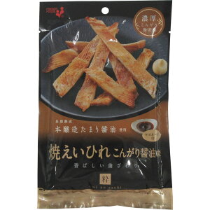 Hi ĂЂꂱ񂪂ݖ 26g