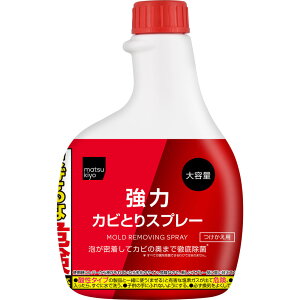 matsukiyo@̓JrƂXv[t 520ml
