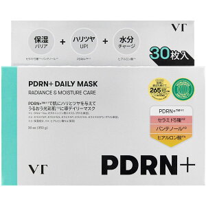 VT COSMETICS PDRN{ fC[}XN 30