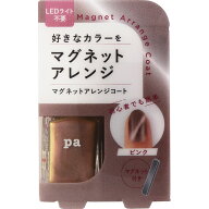 ディアローラ pa　nail　collective　マグネットアレンジコート　care 07