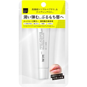 matsukiyo �E�B�Y���\�b�h�@MI���b�v�g���[�g�����g�Z���� 8g�ypoint�z