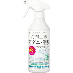 blessing N[vlbg@zc̖h_jEL@TVC~Xg 300ml