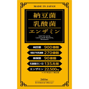 MK@[ہ{_ہ{GU~ 360
