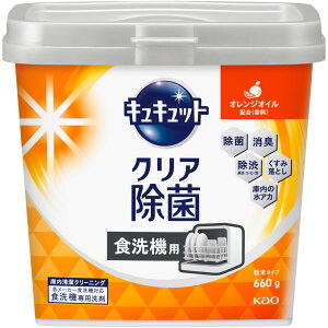 ԉ H􂢊@p@LLbgNAہ@^Cv@IWICz@{ 660g