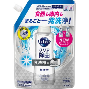 ԉ H􂢊@p@LLbgNAہ@WF^Cv@@߂p 700g