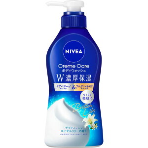 ԉ jxA@N[PA{fBEHbV@WZێ@ueBbVC[̍@|v 460mL