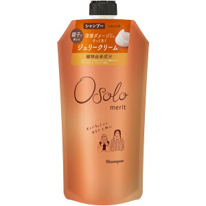 ԉ bgI\@Vv[@߂ 340mL