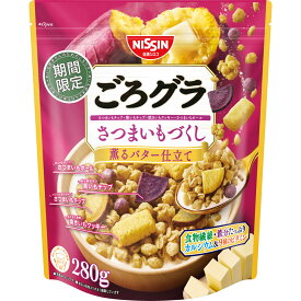 日清シスコ ごろグラ　さつまいもづくし 280g