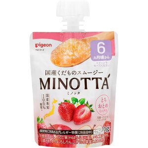 sW ̃X[W[@MINOTTA@ƂƂ߃~bNX 70g