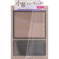 セザンヌ化粧品 セザンヌ ブレンドカラーシェーディング 02 クールトーン ＿