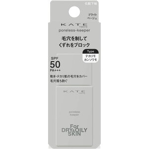 Jl{Eϕi PCg@|AXL[p[@FORhCIC[ 25ml