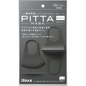 �A���N�X PITTA MASK REGULAR GRAY J 3��