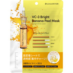 LIALUSTER AX^[uCV[X[ uCgoiis[}XN 7