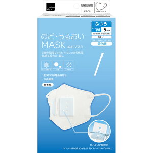 matsukiyo�@�̂ǁE���邨���}�X�N�@���錓�p����W M5����