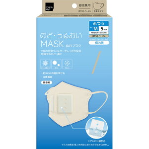 matsukiyo�@�̂ǁE���邨���}�X�N�@���錓�p����WB M5����