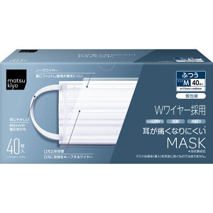 mk@ɂȂɂ}XN@M 40