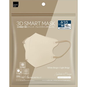 matsukiyo�@3D SMART MASK�@�o�C�J���[�@WB×LB�@M 10��