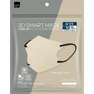 matsukiyo�@3D SMART MASK�@�o�C�J���[�@WB×BK�@M�@10�� 10��
