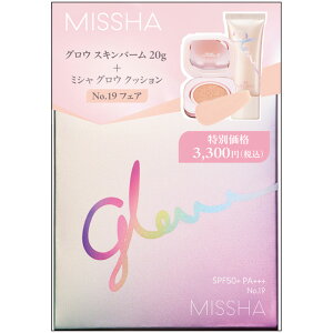 @~VWp ~VOENbVi~iXJo[jNoD19{OEXLo[~jZbg 16g{20g