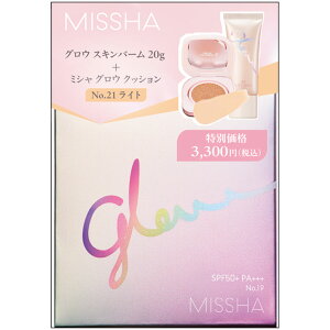 @~VWp ~VOENbVi~iXJo[jNoD23{OEXLo[~jZbg 16g{20g