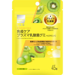 matsukiyo LAB �Ɖu�P�A�v���Y�}���_�ۃO�~�{�r�^�~��C 45g�ypoint�z