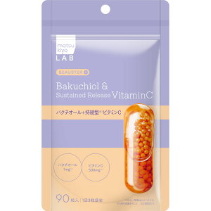matsukiyo LAB@BEAUSTER@oN`I[{VC 90