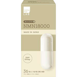 matsukiyo LAB�@BEAUSTER�@NMN18000 36��ypoint�z