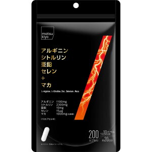 matsukiyo �@�A���M�j���{�V�g�������{�����{�Z�����{�}�J 200�J�v�Z��